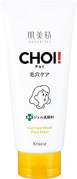 エルトフィア 化粧品 化粧水 洗顔 フェイスウォッシュ 美容液 エルトフィア 化粧品 化粧水 洗顔 フェイスウォッシュ 美容液